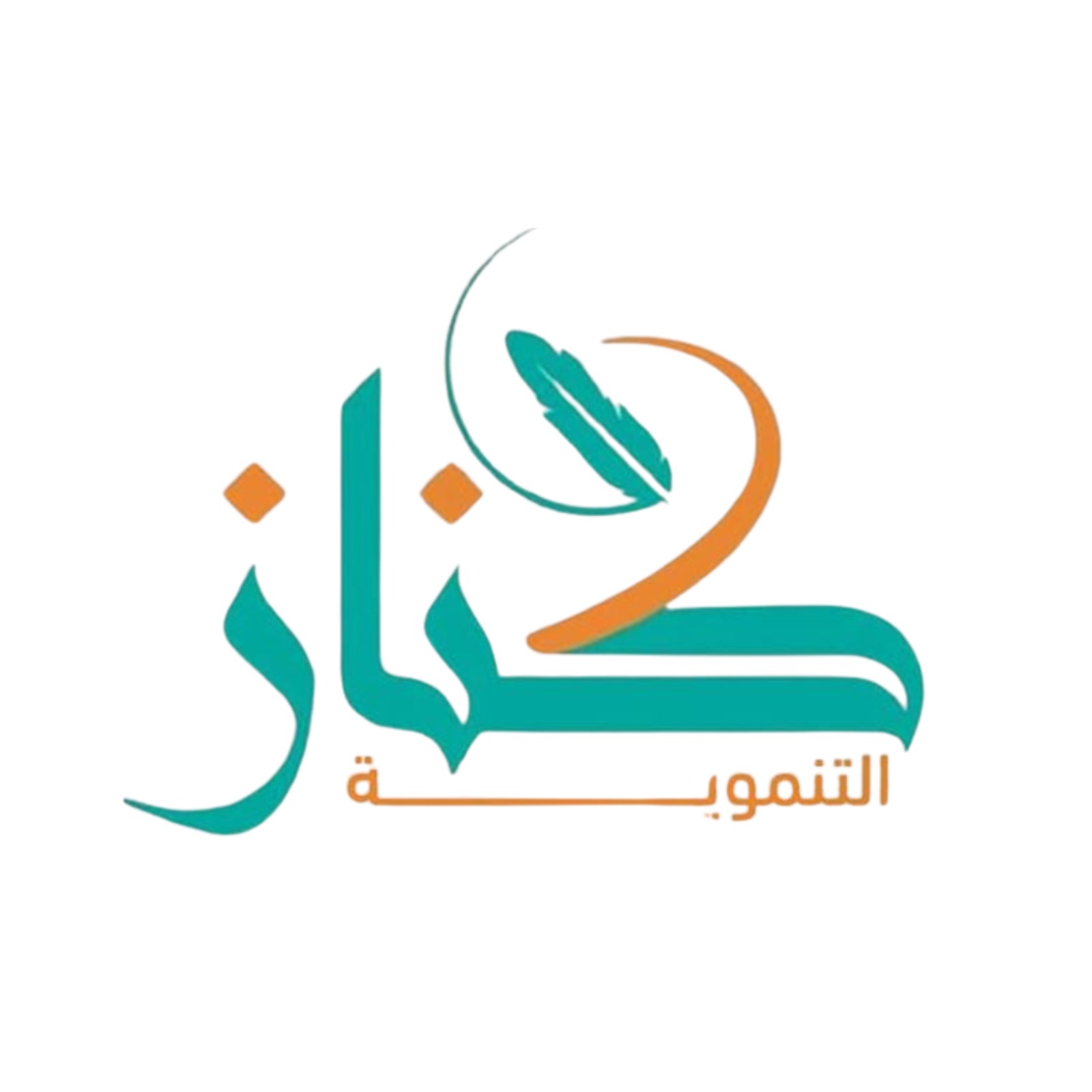 شريك 3