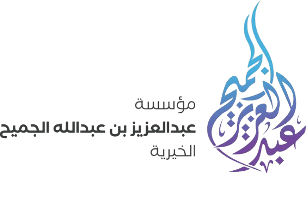 شريك 8